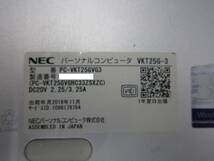 NEC PC-VK25GVG3 Core i5-7200U @2.50GHz 8GB-RAM 256GB-SSD 中古品 ジャンク扱い_画像7