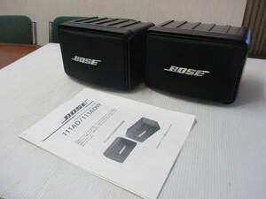 ■外観リペア済み！動作ＯＫ！！ＢＯＳＥ（ボーズ）111ADスピーカー！！