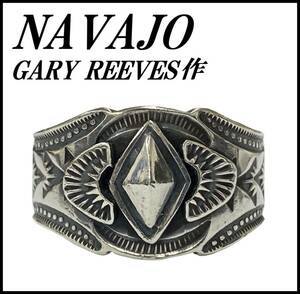 ★SIZE 28号★ NAVAJO ナバホ GARY REEVES ゲーリーリーブス ゲイリーリーブス ネイティブ シルバー ダイヤ スタンプワーク リング 指輪 