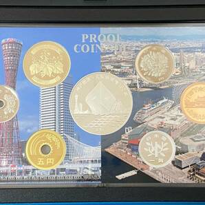 平成29年 2017年 神戸開港・大阪港開港150年 2017プルーフ貨幣セット Proof Coin Set 造幣局 JAPAN MINTの画像7