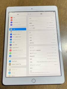 送料無料 au Apple iPad 第8世代　Cellular 32GB中古 本体 白ロム　訳あり品　SIMフリー