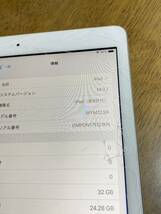 送料無料 au Apple iPad 第8世代　Cellular 32GB中古 本体 白ロム　訳あり品　SIMフリー_画像3