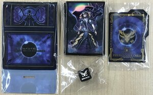 ★新品◆スリーブ◆遊戯王◆閉ザサレシ世界ノ冥神/サロス＝エレス・クルヌギアス(シークレットユーティリティBOX（パック・特典カード無し