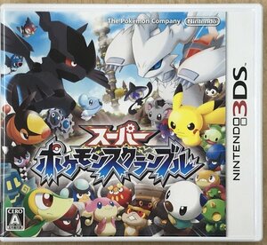 ★U◆ニンテンドー3DS◆スーパーポケモンスクランブル