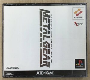 ★U◆PS1◆メタルギアソリッド　帯あり