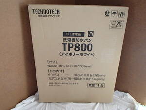 *[ free shipping ] Techno Tec washing machine for standard waterproof bread TP800-CW1 ivory white [ unused ]*