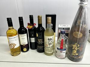 【未開封】ワイン 焼酎　リキュール　7本セット　古酒 お酒