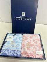 【未使用】GIVENCHY タオルセット ジバンシー _画像1