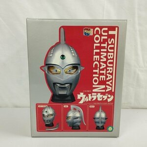 メディコムトイ　円谷アルティメットコレクション　ウルトラセブン　１／２スケールマスク　☆ウルトラセブン☆