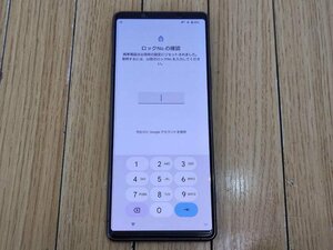 ★SONYソニー XPERIA1-II SO-51A白ロム ジャンク★ロックスマホ6.5インチ有機EL★28★