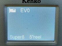 ★Kenkoケンコー 8mmフィルムコンバーター KFS-888V_画像2