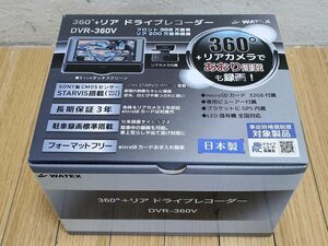 未使用★WATEX 360°+リアドライブレコーダー DVR-360V★あおり運転も録画！②