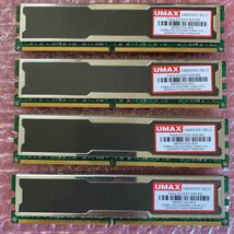 DDR2 UMAX Pulsar 2GB×4枚（合計8GB）　PC2-6400(DDR2-800)_画像2