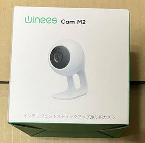Winees baby monitor network camera pet camera indoor camera interior camera see protection camera 