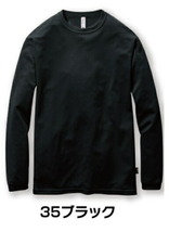 バートル 155 ロングスリーブTシャツ 35/ブラック Lサイズ メンズ 長袖 吸汗速乾 作業服 作業着_画像1
