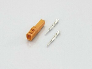 キタコ 0900-755-02058 コネクターセット L側 ウインカー用 ホンダ2タイプ 2P/オス