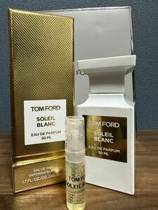 トムフォードソレイユブラン　tom ford soleil blanc 2ml