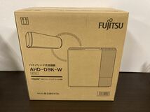 ★新品未開封★富士通ゼネラル★ハイブリッド式加湿器★AHD-D9K-W★_画像1