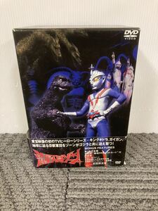 ★昭和特撮★昭和レトロ ★流星人間ゾーン★初回限定版★DVD-BOX★ゴジラ★キングギドラ★ガイガン★