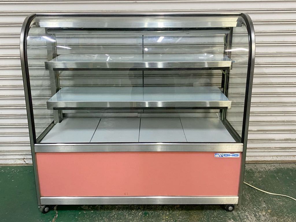 Yahoo!オークション -「冷蔵ケーキショーケース」(厨房機器) (店舗用品 