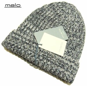 1円~【6.2万新品】【malo/マロ/マーロ】カシミア100をダイレクトに満喫★冬らしい色合いがコーデの決め手に★厚手カシミアリブニット帽