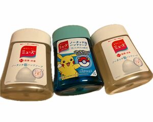 ミューズ 【医薬部外品】 ノータッチ ポケモン ブルーソーダレモン 詰替え用 ＋せっけんの香り　詰替え用2個