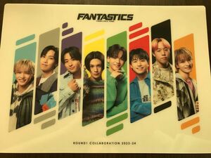 ラウンドワン　FANTASTICS B4 ランチョン　マット①