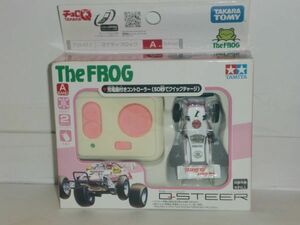 チョロQ Q-STEER TS-01 マイティフロッグ　動作保証なし　リモコンに黄ばみ有り