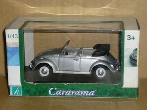 1/43 Cararama Volkswagen Beetle Cabriolet 銀