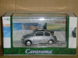 1/43 Cararama Fiat 500D 銀