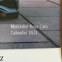 メルセデスベンツ 壁掛けカレンダー新品未使用品、2024年！_画像2