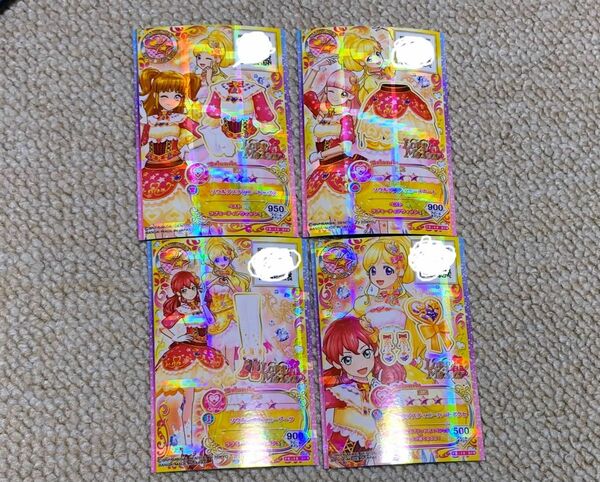 アイカツ アイカツオンパレード アイカツフレンズ　ソウルデスティニーコーデ