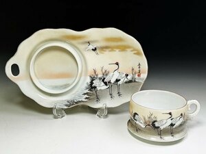 明治期輸出品 オールドニッポン エッグシェル 金彩 鶴湖畔風景図紋 スナックセット カップ＆ソーサー　a12002