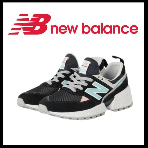 ○★新品 未使用 NEW BALANCE MS574GNB 定番スニーカー 黒○●