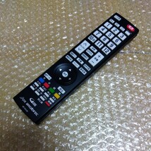 全ボタン動作確認済み 【匿名配送料230円！】 DX BROADTEC MF304JD テレビリモコン_画像1