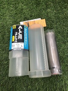 【未使用品】★ミヤナガ PCALC50C 50mm　ITBE94YKAQBS