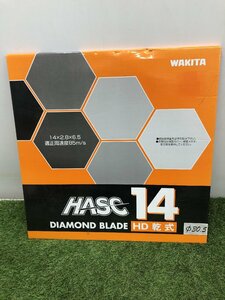 【中古品】ワキタ ダイヤモンドブレード HD-14 乾式 14インチ HASC14　IT1S2CU2BHKT