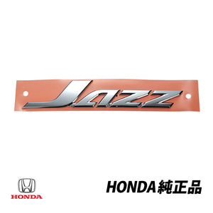 ホンダ純正 フィット GK3 GK4 GK5 GK6 GP5 GP6 ジャズ JAZZ リアエンブレム 海外輸出仕様 75722-TF0-E01