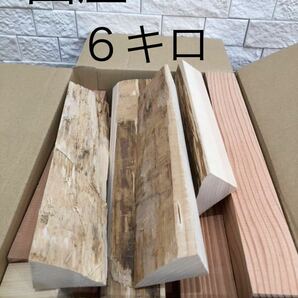 薪　端材　国産　無垢材　DIY 工作　炊き出し　焚き火　角材　木工　檜　杉　松⑤ 送料無料　即決