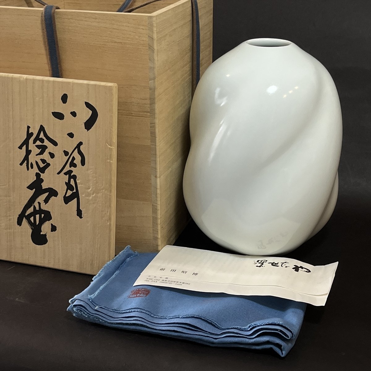 2025年最新】Yahoo!オークション -前田 昭博の中古品・新品・未 2025年最新】Yahoo!オークション -前田 昭博の中古品・新品・未