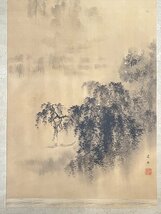 ◆ 明治大正期 日本画家 遠藤速雄 雨中山水 紙本 掛軸 時代物 骨董 ◆_画像5