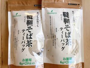 【穴開けずに配送】韃靼蕎麦茶　韃靼そば茶　2袋セット　TSURUYA ツルヤ