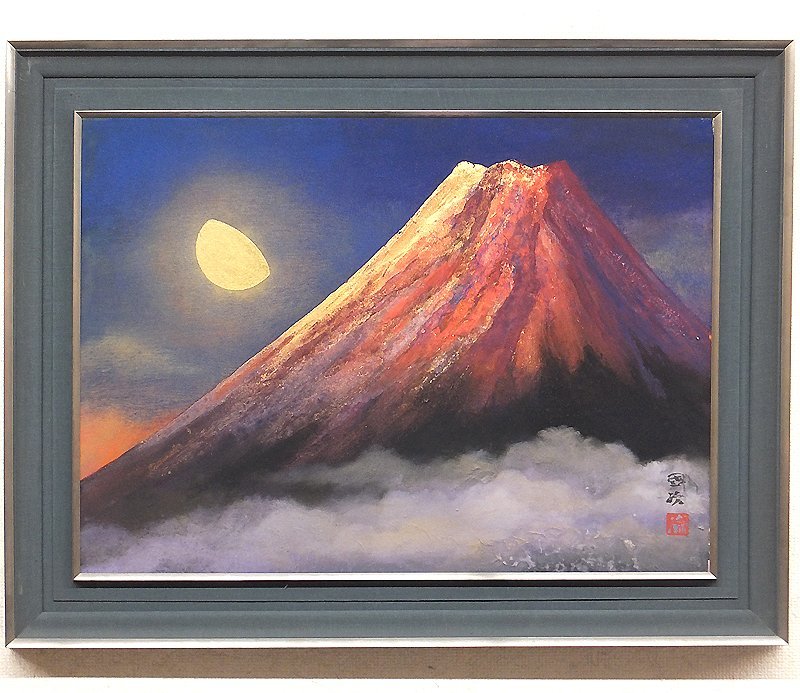 Yahoo!オークション -「赤富士 日本画」(日本画) (絵画)の落札相場 
