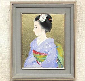 【GLC】中尾淳 「舞妓」 日本画6号 師：山口華揚 無所属美人画巨匠