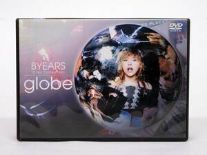 【DVD】globe　8YEARS -Clips Collection-