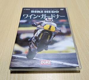 【DVD】BIKE HERO vol.5 ワイン・ガードナー　三栄書房