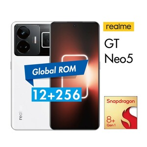 【クーポン5000円引】【未使用】Realme GT Neo 5 150W 12G/256G ホワイト グローバルROM