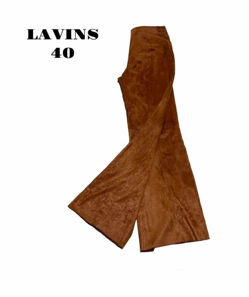 LAVINS絹スウェードステッチパンツ ブラウン40