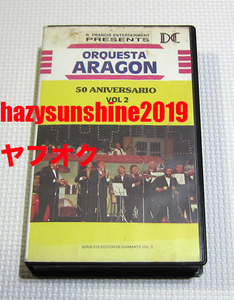 オルケスタ・アラゴーン ORQUESTA ARAGON VIDEO ビデオ 50 ANIVERSARIO キューバ CUBA