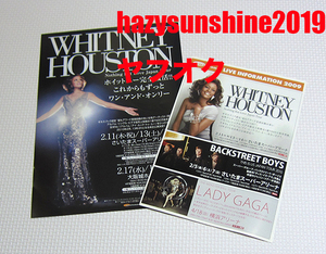 ホイットニー・ヒューストン WHITNEY HOUSTON JAPAN LIVE 2010 ライヴ FLYER チラシ FINAL I LOOK TO YOU さいたまスーパーアリーナ